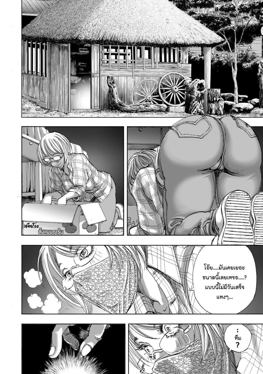 Manga-lc-com อ่านมังงะ อ่านการ์ตูน ออนไลน์ ฟรี Mura Matsuri ตอนที่ 1 2 3 4 5 6 7 8 9 10 11 12 13 14 ฟรี ไม่มีโฆษณา Manga-lc - อ่าน มังงะ อ่าน การ์ตูน ออนไลน์ อ่านมังงะ ฟรี