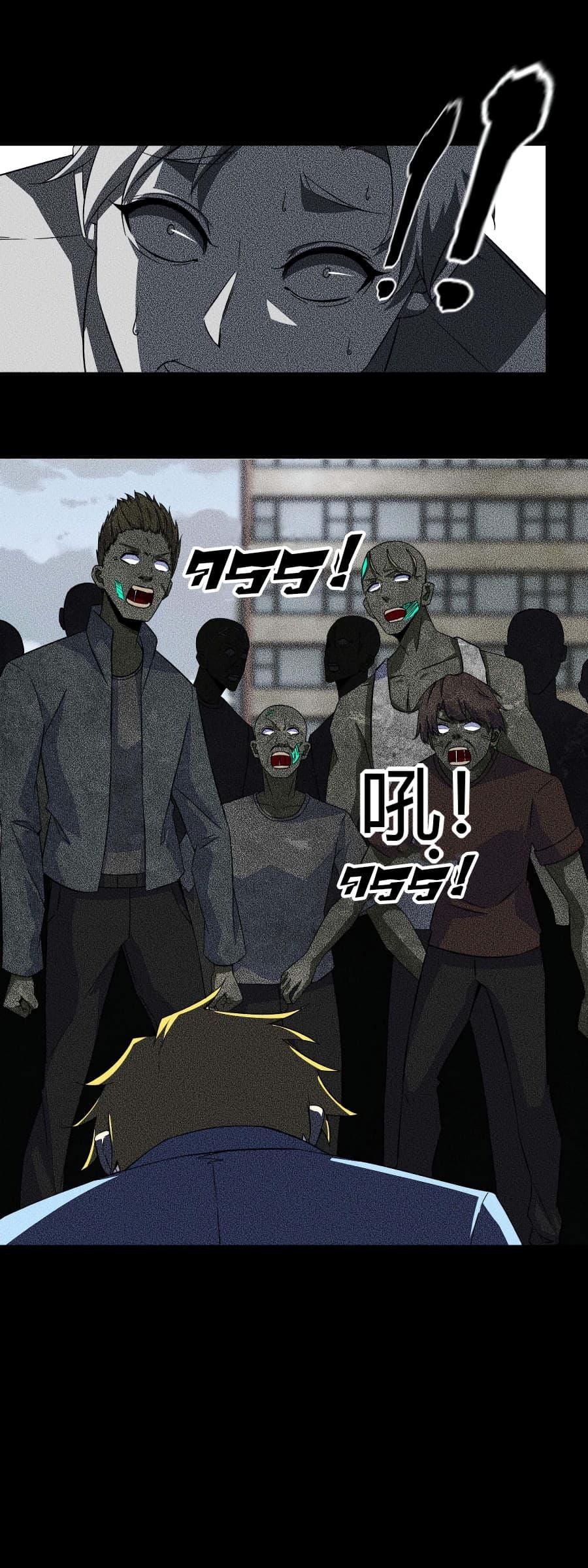 Manga-lc-com อ่านมังงะ อ่านการ์ตูน ออนไลน์ ฟรี The King of Doom ตอนที่ 1 2 3 4 5 6 7 8 9 10 11 12 13 14 ฟรี ไม่มีโฆษณา Manga-lc - อ่าน มังงะ อ่าน การ์ตูน ออนไลน์ อ่านมังงะ ฟรี