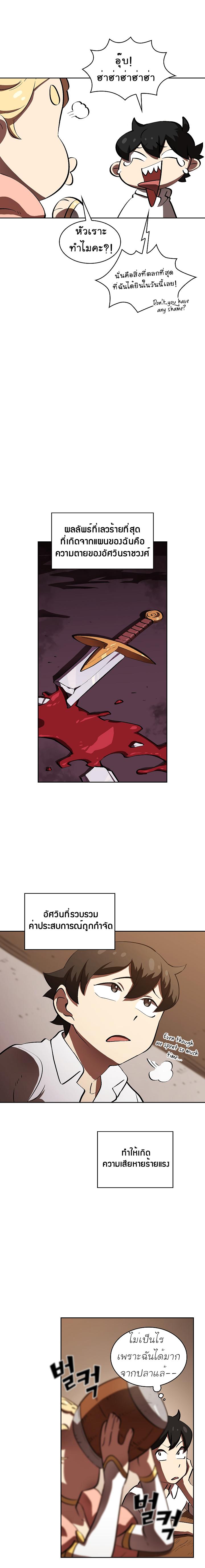 Manga-lc-com อ่านมังงะ อ่านการ์ตูน ออนไลน์ ฟรี FFF-Class Trashero ตอนที่ 1 2 3 4 5 6 7 8 9 10 11 12 13 14 ฟรี ไม่มีโฆษณา Manga-lc - อ่าน มังงะ อ่าน การ์ตูน ออนไลน์ อ่านมังงะ ฟรี