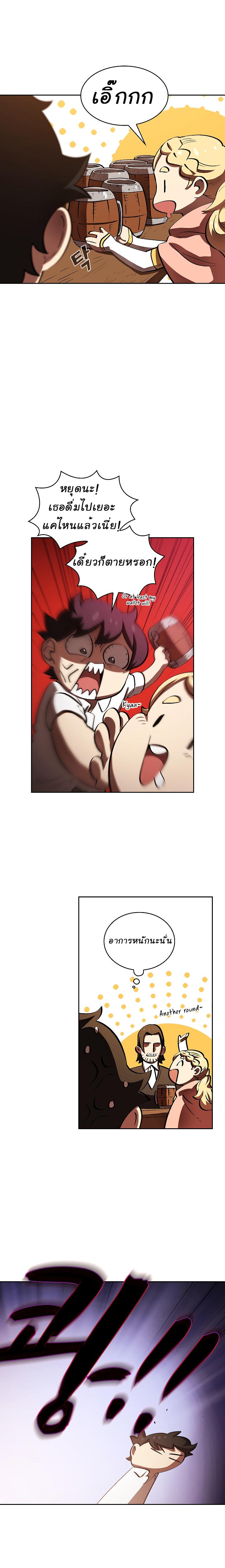 Manga-lc-com อ่านมังงะ อ่านการ์ตูน ออนไลน์ ฟรี FFF-Class Trashero ตอนที่ 1 2 3 4 5 6 7 8 9 10 11 12 13 14 ฟรี ไม่มีโฆษณา Manga-lc - อ่าน มังงะ อ่าน การ์ตูน ออนไลน์ อ่านมังงะ ฟรี