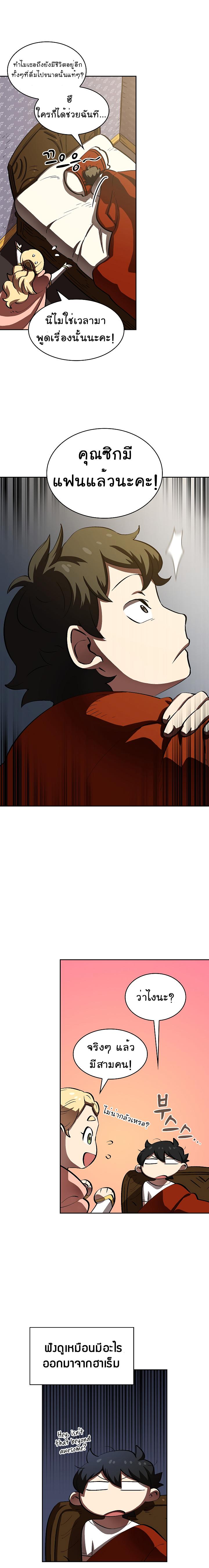 Manga-lc-com อ่านมังงะ อ่านการ์ตูน ออนไลน์ ฟรี FFF-Class Trashero ตอนที่ 1 2 3 4 5 6 7 8 9 10 11 12 13 14 ฟรี ไม่มีโฆษณา Manga-lc - อ่าน มังงะ อ่าน การ์ตูน ออนไลน์ อ่านมังงะ ฟรี