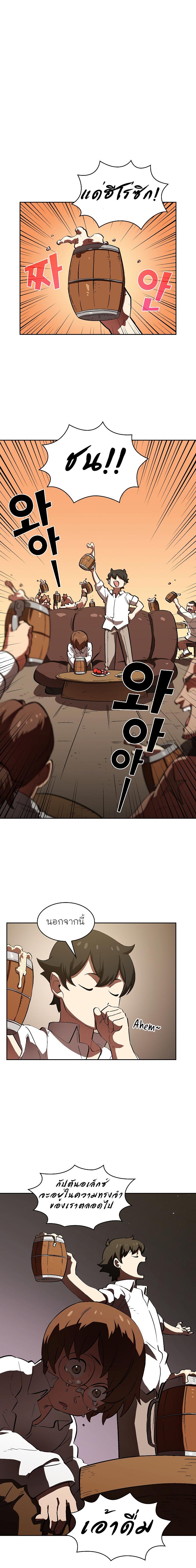 Manga-lc-com อ่านมังงะ อ่านการ์ตูน ออนไลน์ ฟรี FFF-Class Trashero ตอนที่ 1 2 3 4 5 6 7 8 9 10 11 12 13 14 ฟรี ไม่มีโฆษณา Manga-lc - อ่าน มังงะ อ่าน การ์ตูน ออนไลน์ อ่านมังงะ ฟรี