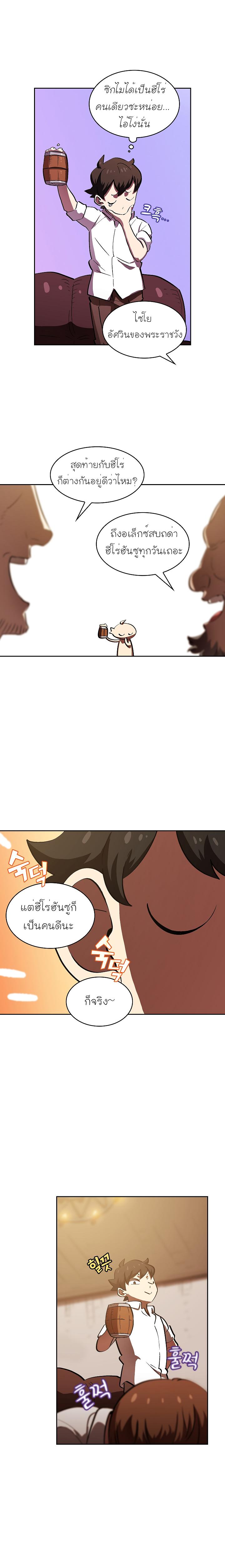 Manga-lc-com อ่านมังงะ อ่านการ์ตูน ออนไลน์ ฟรี FFF-Class Trashero ตอนที่ 1 2 3 4 5 6 7 8 9 10 11 12 13 14 ฟรี ไม่มีโฆษณา Manga-lc - อ่าน มังงะ อ่าน การ์ตูน ออนไลน์ อ่านมังงะ ฟรี