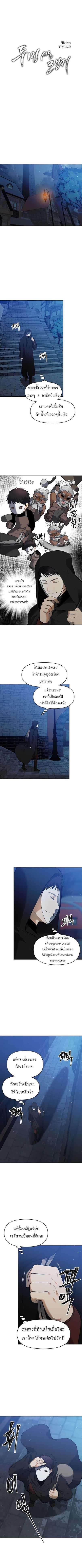 Manga-lc-com อ่านมังงะ อ่านการ์ตูน ออนไลน์ ฟรี Ranker Who Lives A Second Time ตอนที่ 1 2 3 4 5 6 7 8 9 10 11 12 13 14 ฟรี ไม่มีโฆษณา Manga-lc - อ่าน มังงะ อ่าน การ์ตูน ออนไลน์ อ่านมังงะ ฟรี