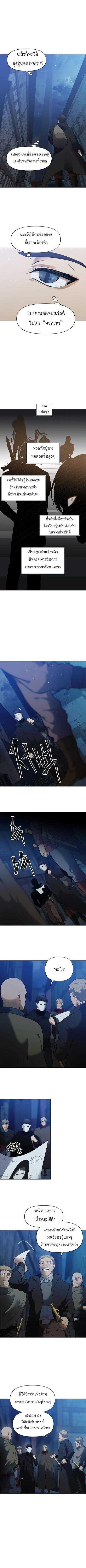 Manga-lc-com อ่านมังงะ อ่านการ์ตูน ออนไลน์ ฟรี Ranker Who Lives A Second Time ตอนที่ 1 2 3 4 5 6 7 8 9 10 11 12 13 14 ฟรี ไม่มีโฆษณา Manga-lc - อ่าน มังงะ อ่าน การ์ตูน ออนไลน์ อ่านมังงะ ฟรี