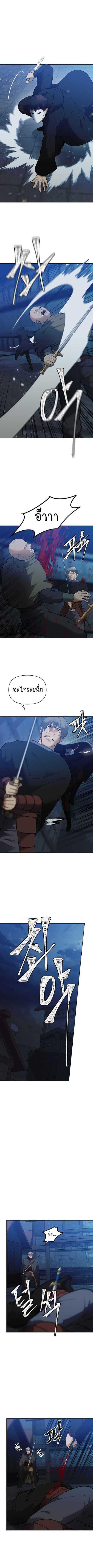 Manga-lc-com อ่านมังงะ อ่านการ์ตูน ออนไลน์ ฟรี Ranker Who Lives A Second Time ตอนที่ 1 2 3 4 5 6 7 8 9 10 11 12 13 14 ฟรี ไม่มีโฆษณา Manga-lc - อ่าน มังงะ อ่าน การ์ตูน ออนไลน์ อ่านมังงะ ฟรี