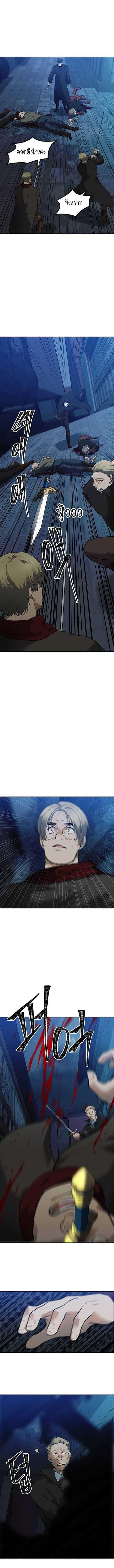 Manga-lc-com อ่านมังงะ อ่านการ์ตูน ออนไลน์ ฟรี Ranker Who Lives A Second Time ตอนที่ 1 2 3 4 5 6 7 8 9 10 11 12 13 14 ฟรี ไม่มีโฆษณา Manga-lc - อ่าน มังงะ อ่าน การ์ตูน ออนไลน์ อ่านมังงะ ฟรี