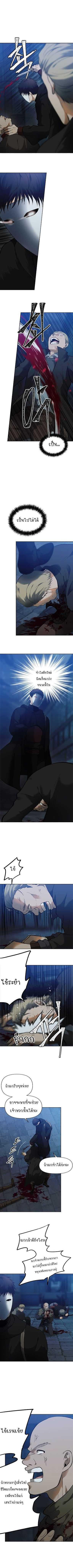 Manga-lc-com อ่านมังงะ อ่านการ์ตูน ออนไลน์ ฟรี Ranker Who Lives A Second Time ตอนที่ 1 2 3 4 5 6 7 8 9 10 11 12 13 14 ฟรี ไม่มีโฆษณา Manga-lc - อ่าน มังงะ อ่าน การ์ตูน ออนไลน์ อ่านมังงะ ฟรี