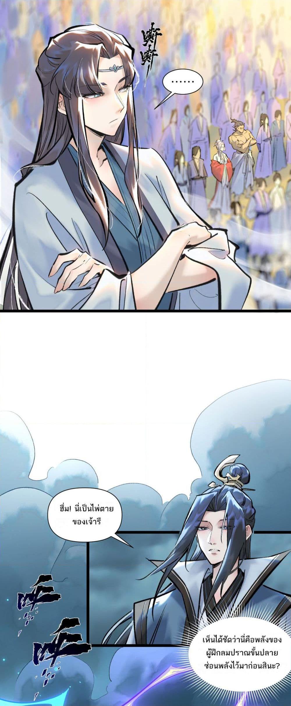Manga-lc-com อ่านมังงะ อ่านการ์ตูน ออนไลน์ ฟรี A Thought Of Freedom ตอนที่ 1 2 3 4 5 6 7 8 9 10 11 12 13 14 ฟรี ไม่มีโฆษณา Manga-lc - อ่าน มังงะ อ่าน การ์ตูน ออนไลน์ อ่านมังงะ ฟรี