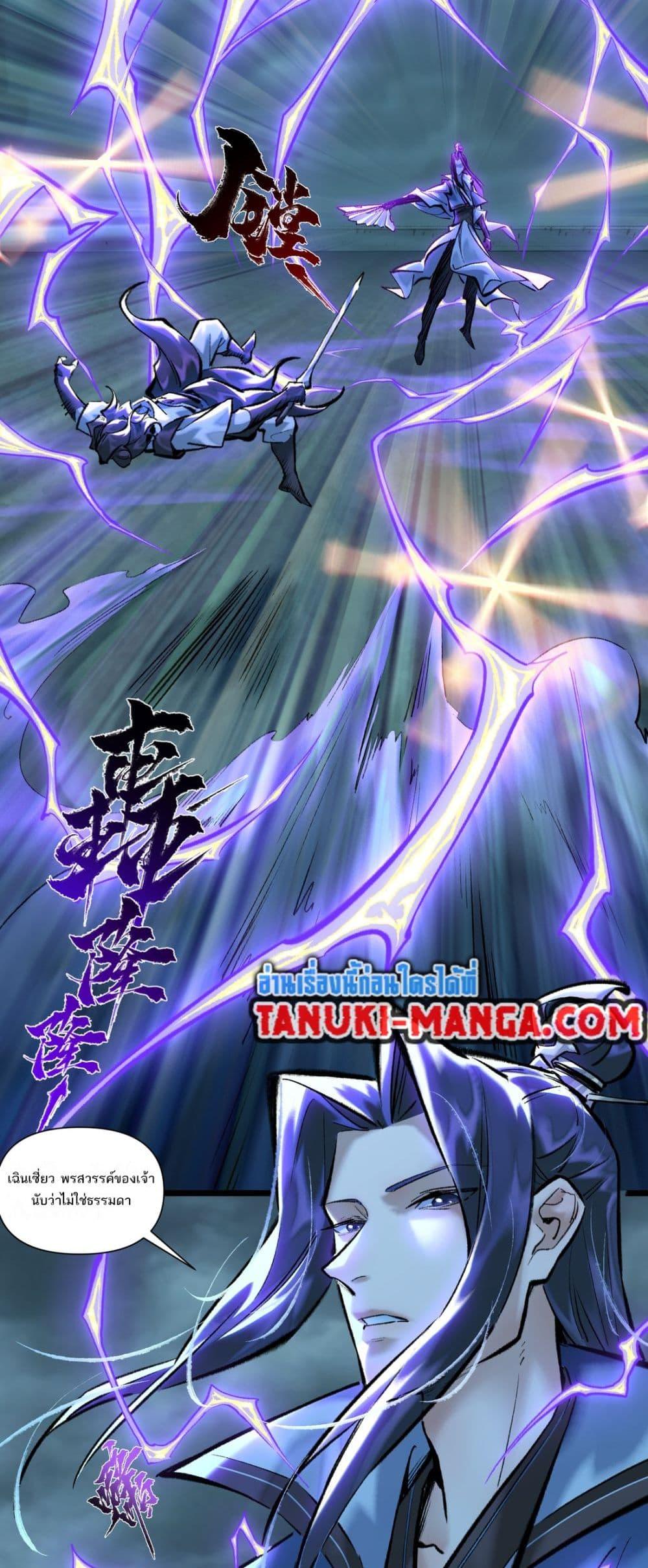 Manga-lc-com อ่านมังงะ อ่านการ์ตูน ออนไลน์ ฟรี A Thought Of Freedom ตอนที่ 1 2 3 4 5 6 7 8 9 10 11 12 13 14 ฟรี ไม่มีโฆษณา Manga-lc - อ่าน มังงะ อ่าน การ์ตูน ออนไลน์ อ่านมังงะ ฟรี