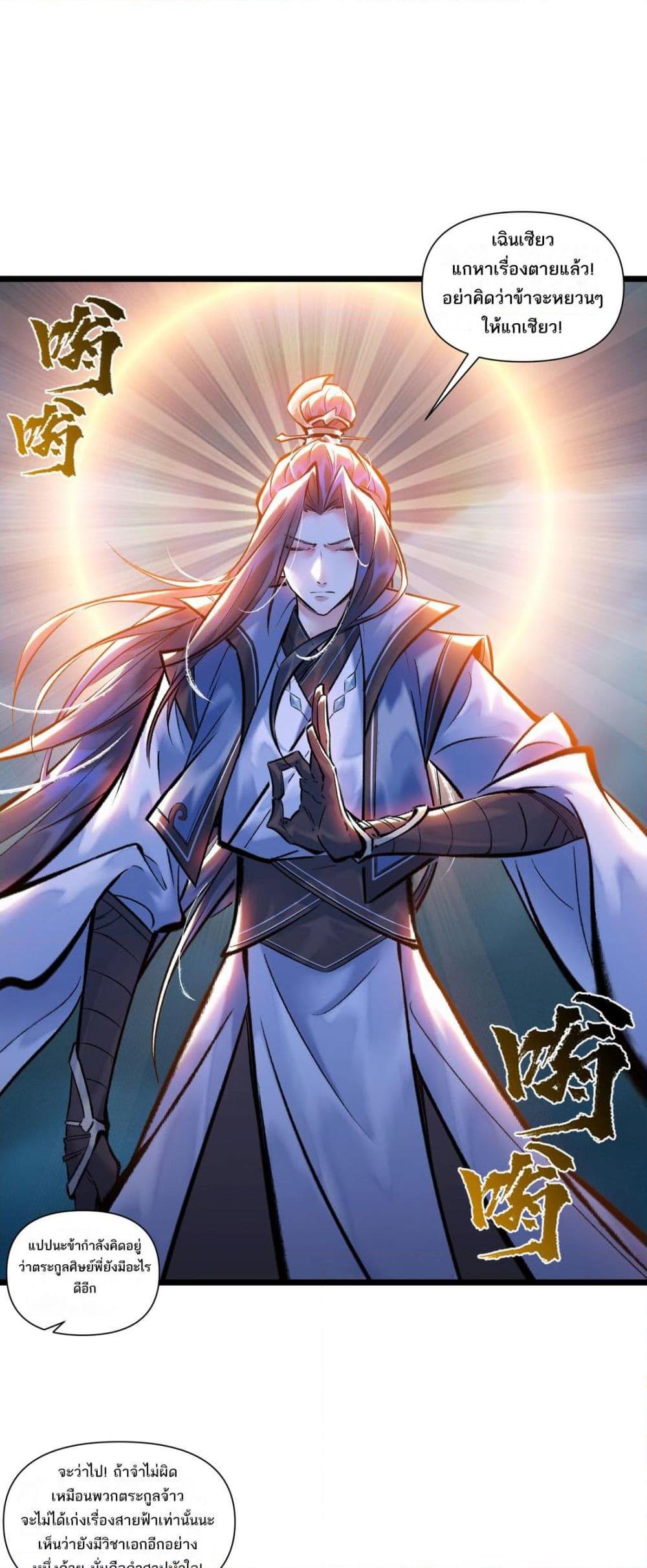 Manga-lc-com อ่านมังงะ อ่านการ์ตูน ออนไลน์ ฟรี A Thought Of Freedom ตอนที่ 1 2 3 4 5 6 7 8 9 10 11 12 13 14 ฟรี ไม่มีโฆษณา Manga-lc - อ่าน มังงะ อ่าน การ์ตูน ออนไลน์ อ่านมังงะ ฟรี