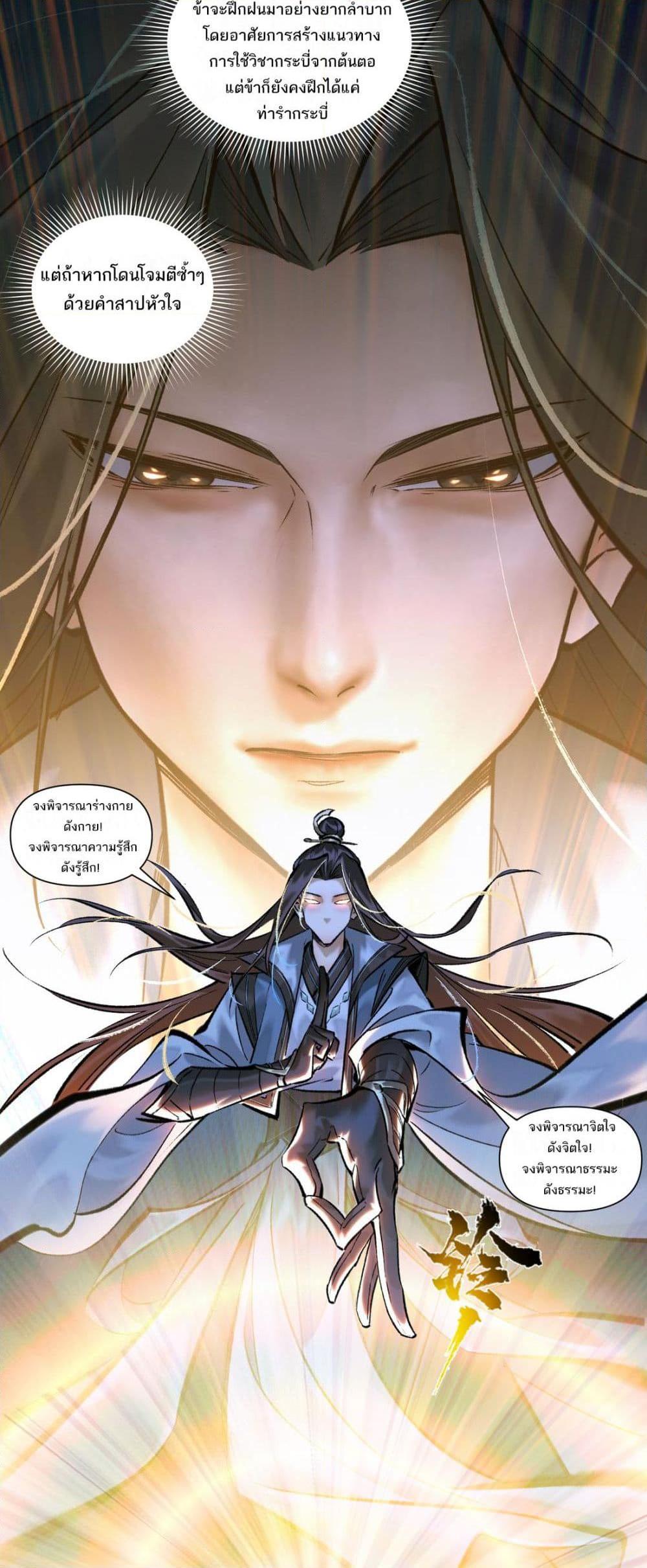 Manga-lc-com อ่านมังงะ อ่านการ์ตูน ออนไลน์ ฟรี A Thought Of Freedom ตอนที่ 1 2 3 4 5 6 7 8 9 10 11 12 13 14 ฟรี ไม่มีโฆษณา Manga-lc - อ่าน มังงะ อ่าน การ์ตูน ออนไลน์ อ่านมังงะ ฟรี