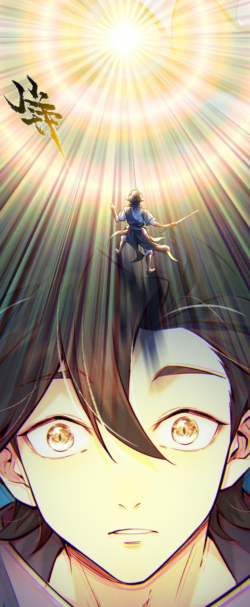 Manga-lc-com อ่านมังงะ อ่านการ์ตูน ออนไลน์ ฟรี A Thought Of Freedom ตอนที่ 1 2 3 4 5 6 7 8 9 10 11 12 13 14 ฟรี ไม่มีโฆษณา Manga-lc - อ่าน มังงะ อ่าน การ์ตูน ออนไลน์ อ่านมังงะ ฟรี