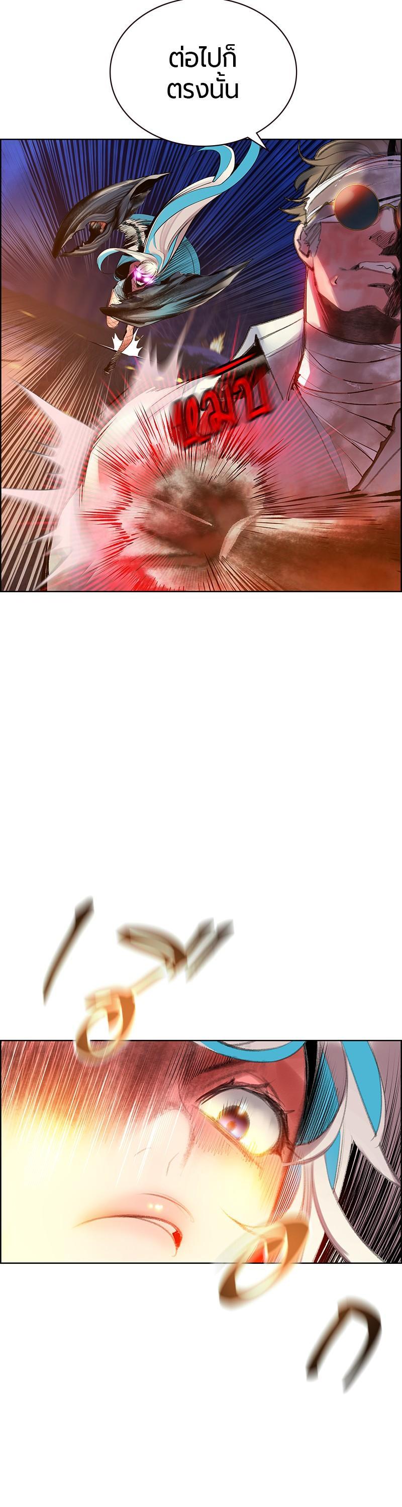 Manga-lc-com อ่านมังงะ อ่านการ์ตูน ออนไลน์ ฟรี Jungle Juice ตอนที่ 1 2 3 4 5 6 7 8 9 10 11 12 13 14 ฟรี ไม่มีโฆษณา Manga-lc - อ่าน มังงะ อ่าน การ์ตูน ออนไลน์ อ่านมังงะ ฟรี