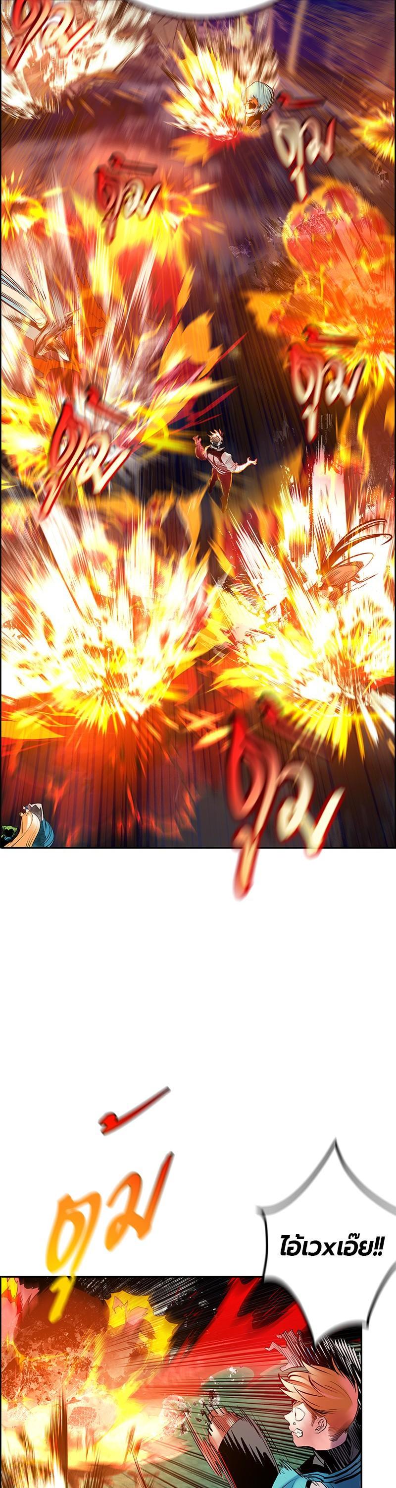 Manga-lc-com อ่านมังงะ อ่านการ์ตูน ออนไลน์ ฟรี Jungle Juice ตอนที่ 1 2 3 4 5 6 7 8 9 10 11 12 13 14 ฟรี ไม่มีโฆษณา Manga-lc - อ่าน มังงะ อ่าน การ์ตูน ออนไลน์ อ่านมังงะ ฟรี