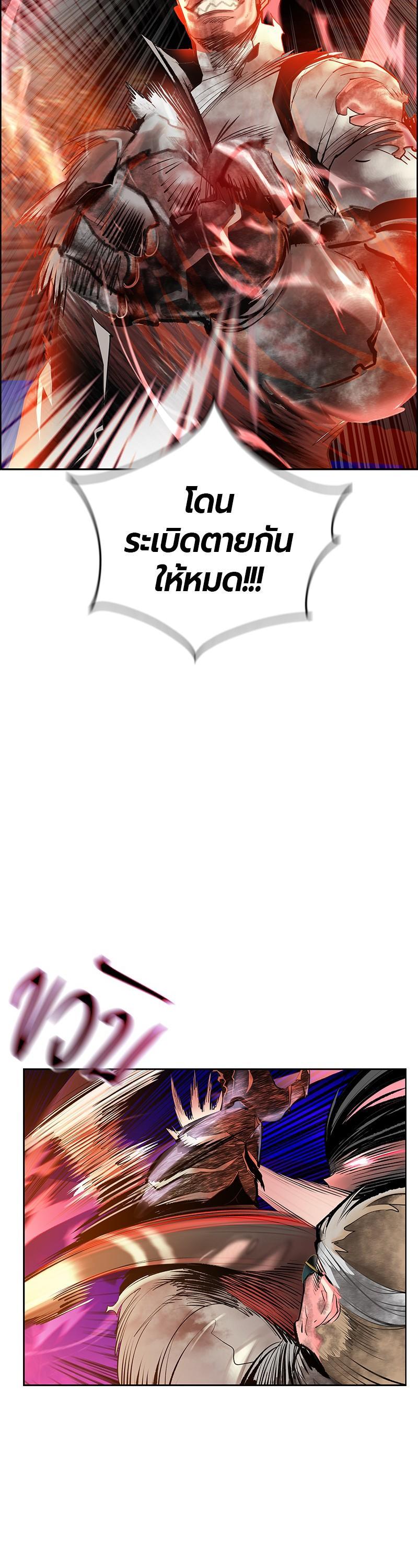 Manga-lc-com อ่านมังงะ อ่านการ์ตูน ออนไลน์ ฟรี Jungle Juice ตอนที่ 1 2 3 4 5 6 7 8 9 10 11 12 13 14 ฟรี ไม่มีโฆษณา Manga-lc - อ่าน มังงะ อ่าน การ์ตูน ออนไลน์ อ่านมังงะ ฟรี