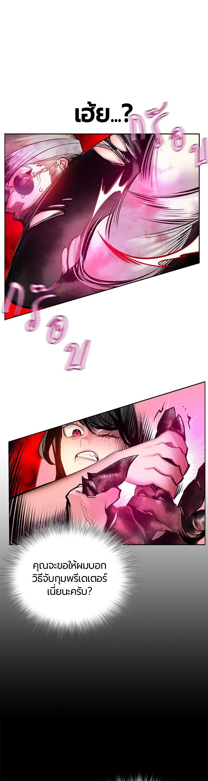 Manga-lc-com อ่านมังงะ อ่านการ์ตูน ออนไลน์ ฟรี Jungle Juice ตอนที่ 1 2 3 4 5 6 7 8 9 10 11 12 13 14 ฟรี ไม่มีโฆษณา Manga-lc - อ่าน มังงะ อ่าน การ์ตูน ออนไลน์ อ่านมังงะ ฟรี