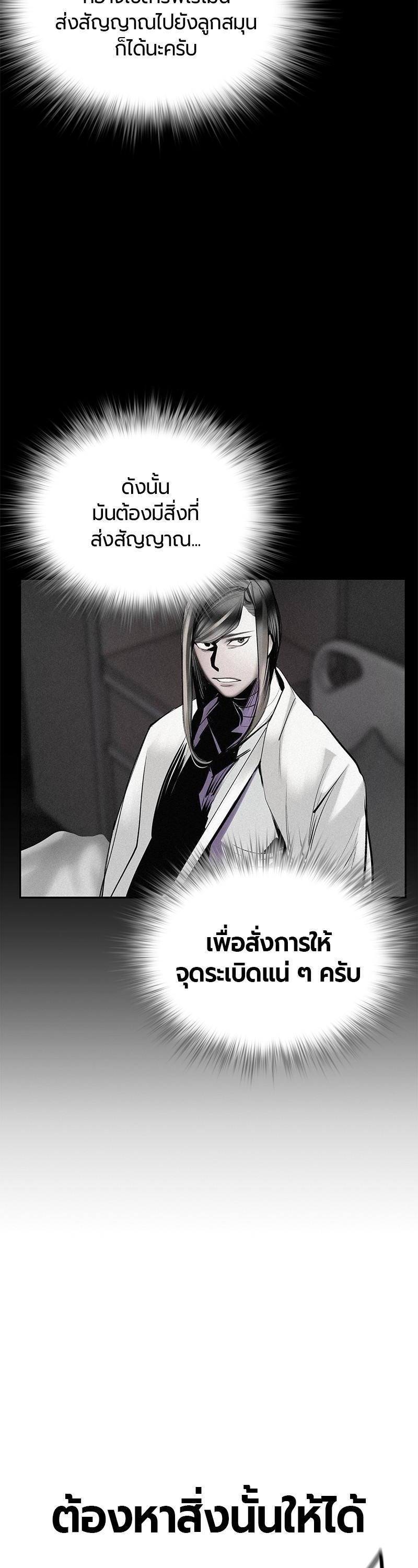 Manga-lc-com อ่านมังงะ อ่านการ์ตูน ออนไลน์ ฟรี Jungle Juice ตอนที่ 1 2 3 4 5 6 7 8 9 10 11 12 13 14 ฟรี ไม่มีโฆษณา Manga-lc - อ่าน มังงะ อ่าน การ์ตูน ออนไลน์ อ่านมังงะ ฟรี