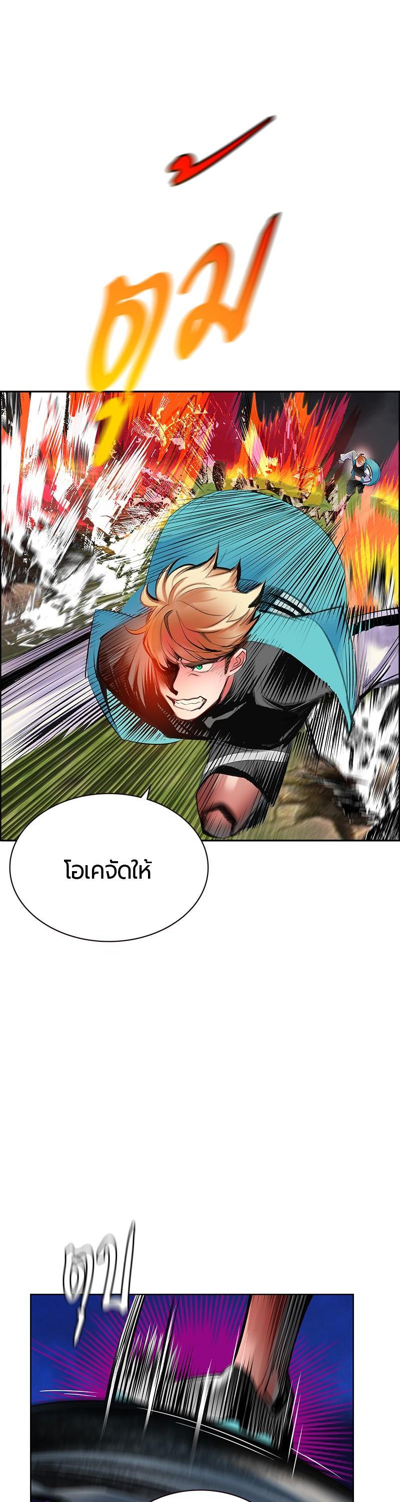 Manga-lc-com อ่านมังงะ อ่านการ์ตูน ออนไลน์ ฟรี Jungle Juice ตอนที่ 1 2 3 4 5 6 7 8 9 10 11 12 13 14 ฟรี ไม่มีโฆษณา Manga-lc - อ่าน มังงะ อ่าน การ์ตูน ออนไลน์ อ่านมังงะ ฟรี