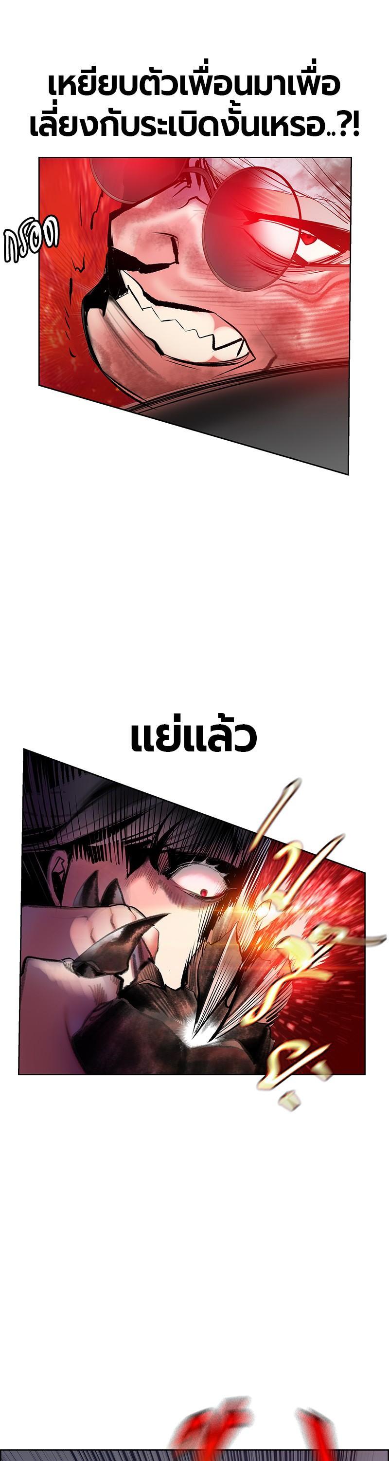 Manga-lc-com อ่านมังงะ อ่านการ์ตูน ออนไลน์ ฟรี Jungle Juice ตอนที่ 1 2 3 4 5 6 7 8 9 10 11 12 13 14 ฟรี ไม่มีโฆษณา Manga-lc - อ่าน มังงะ อ่าน การ์ตูน ออนไลน์ อ่านมังงะ ฟรี