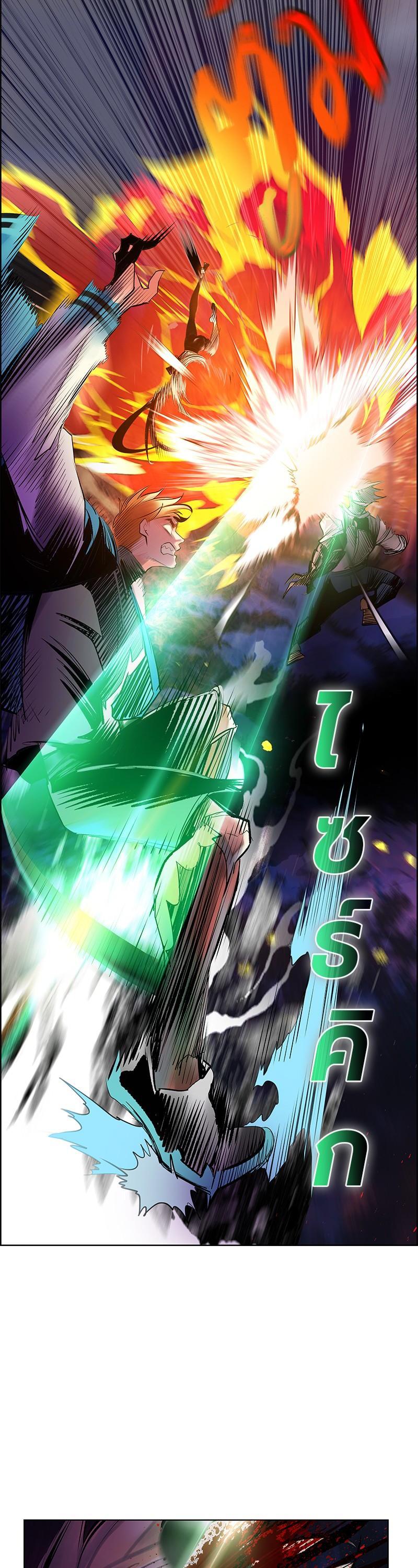 Manga-lc-com อ่านมังงะ อ่านการ์ตูน ออนไลน์ ฟรี Jungle Juice ตอนที่ 1 2 3 4 5 6 7 8 9 10 11 12 13 14 ฟรี ไม่มีโฆษณา Manga-lc - อ่าน มังงะ อ่าน การ์ตูน ออนไลน์ อ่านมังงะ ฟรี