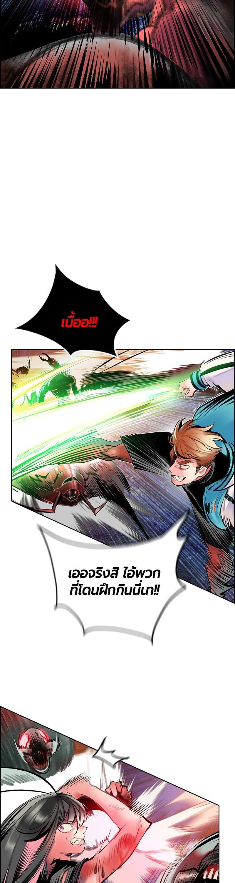 Manga-lc-com อ่านมังงะ อ่านการ์ตูน ออนไลน์ ฟรี Jungle Juice ตอนที่ 1 2 3 4 5 6 7 8 9 10 11 12 13 14 ฟรี ไม่มีโฆษณา Manga-lc - อ่าน มังงะ อ่าน การ์ตูน ออนไลน์ อ่านมังงะ ฟรี