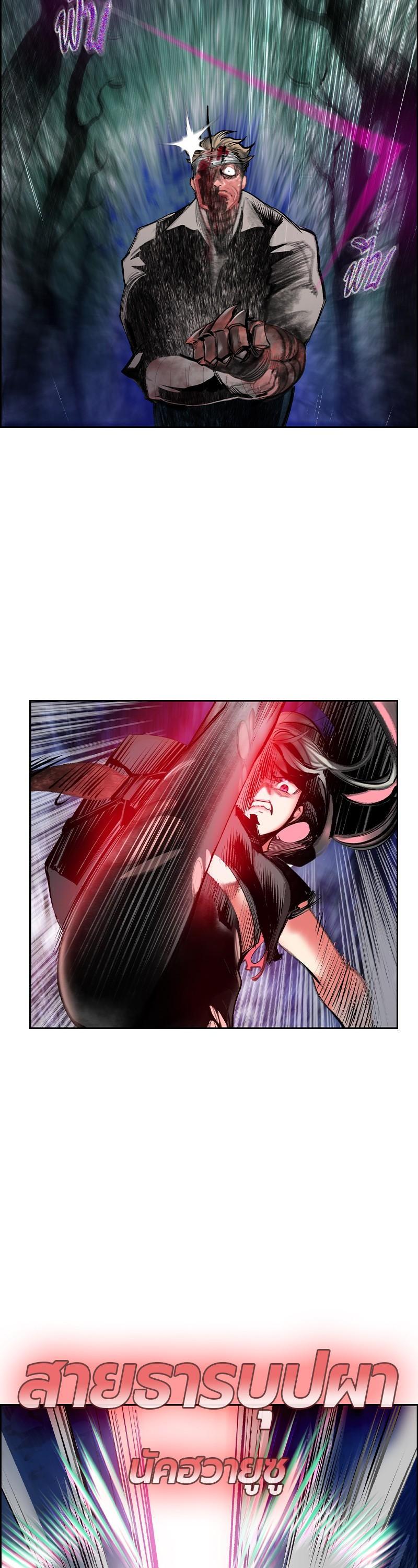 Manga-lc-com อ่านมังงะ อ่านการ์ตูน ออนไลน์ ฟรี Jungle Juice ตอนที่ 1 2 3 4 5 6 7 8 9 10 11 12 13 14 ฟรี ไม่มีโฆษณา Manga-lc - อ่าน มังงะ อ่าน การ์ตูน ออนไลน์ อ่านมังงะ ฟรี