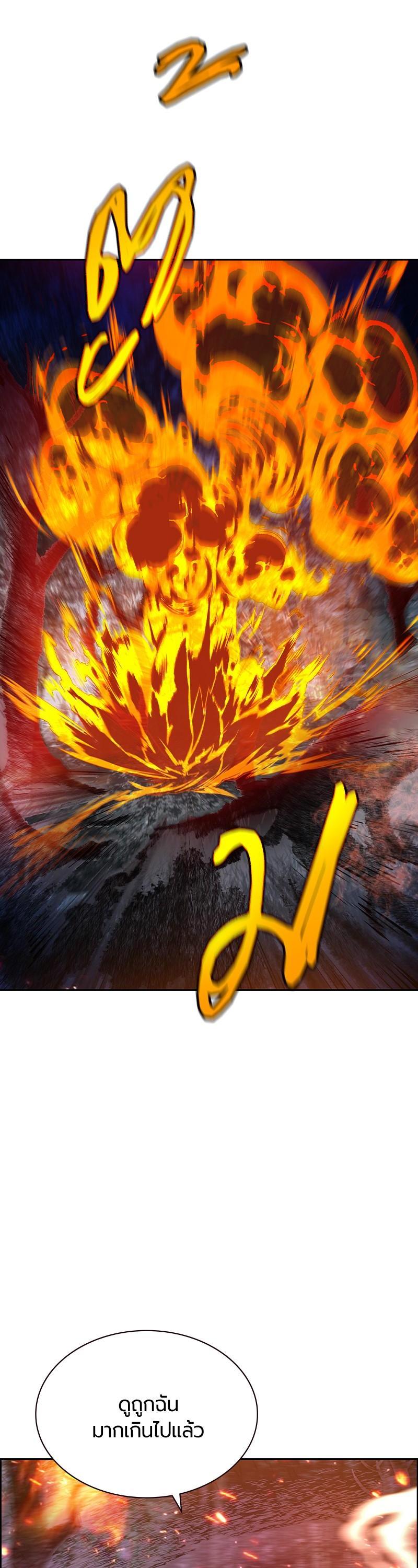 Manga-lc-com อ่านมังงะ อ่านการ์ตูน ออนไลน์ ฟรี Jungle Juice ตอนที่ 1 2 3 4 5 6 7 8 9 10 11 12 13 14 ฟรี ไม่มีโฆษณา Manga-lc - อ่าน มังงะ อ่าน การ์ตูน ออนไลน์ อ่านมังงะ ฟรี