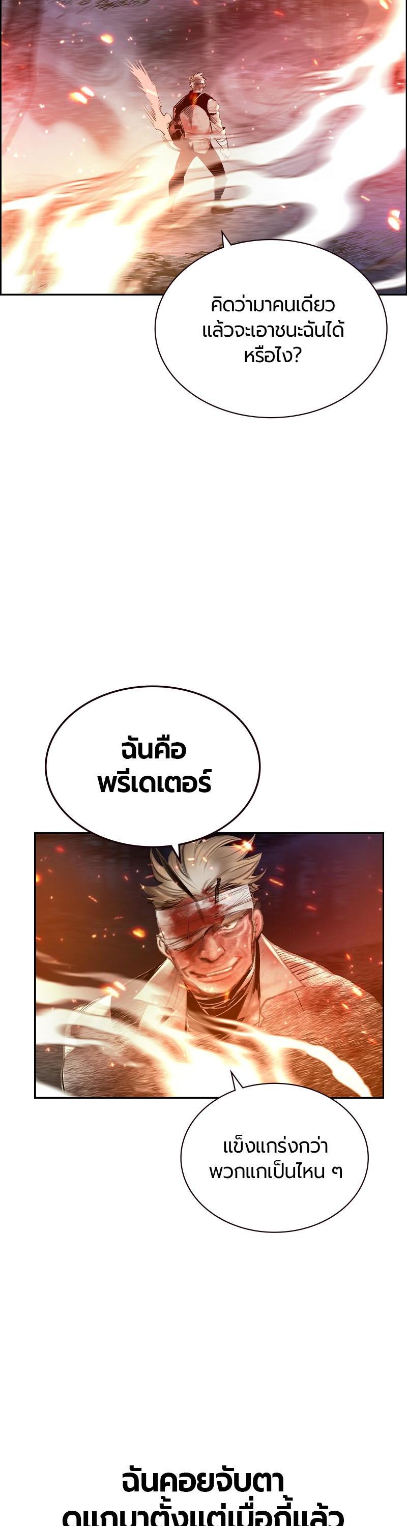 Manga-lc-com อ่านมังงะ อ่านการ์ตูน ออนไลน์ ฟรี Jungle Juice ตอนที่ 1 2 3 4 5 6 7 8 9 10 11 12 13 14 ฟรี ไม่มีโฆษณา Manga-lc - อ่าน มังงะ อ่าน การ์ตูน ออนไลน์ อ่านมังงะ ฟรี