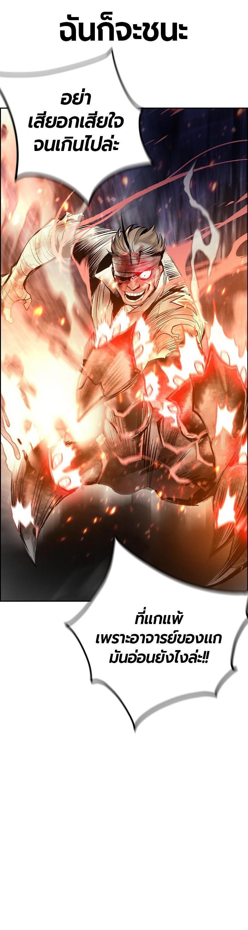 Manga-lc-com อ่านมังงะ อ่านการ์ตูน ออนไลน์ ฟรี Jungle Juice ตอนที่ 1 2 3 4 5 6 7 8 9 10 11 12 13 14 ฟรี ไม่มีโฆษณา Manga-lc - อ่าน มังงะ อ่าน การ์ตูน ออนไลน์ อ่านมังงะ ฟรี