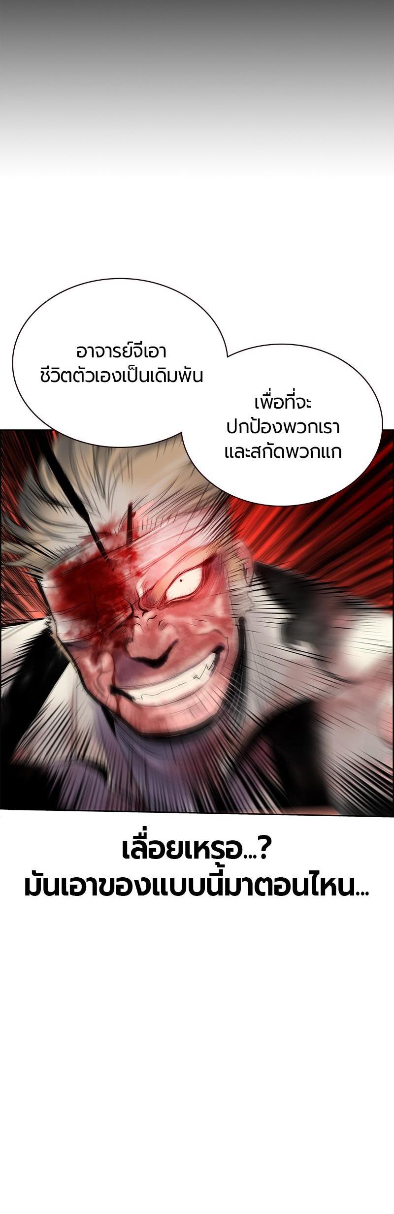 Manga-lc-com อ่านมังงะ อ่านการ์ตูน ออนไลน์ ฟรี Jungle Juice ตอนที่ 1 2 3 4 5 6 7 8 9 10 11 12 13 14 ฟรี ไม่มีโฆษณา Manga-lc - อ่าน มังงะ อ่าน การ์ตูน ออนไลน์ อ่านมังงะ ฟรี