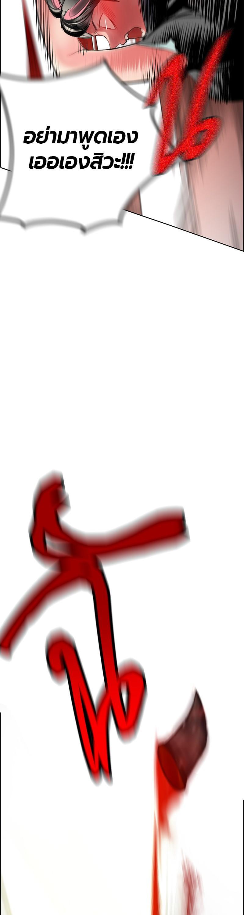 Manga-lc-com อ่านมังงะ อ่านการ์ตูน ออนไลน์ ฟรี Jungle Juice ตอนที่ 1 2 3 4 5 6 7 8 9 10 11 12 13 14 ฟรี ไม่มีโฆษณา Manga-lc - อ่าน มังงะ อ่าน การ์ตูน ออนไลน์ อ่านมังงะ ฟรี