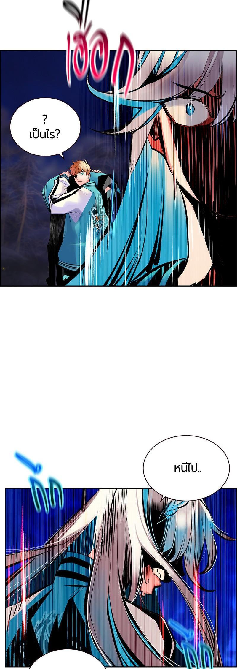 Manga-lc-com อ่านมังงะ อ่านการ์ตูน ออนไลน์ ฟรี Jungle Juice ตอนที่ 1 2 3 4 5 6 7 8 9 10 11 12 13 14 ฟรี ไม่มีโฆษณา Manga-lc - อ่าน มังงะ อ่าน การ์ตูน ออนไลน์ อ่านมังงะ ฟรี