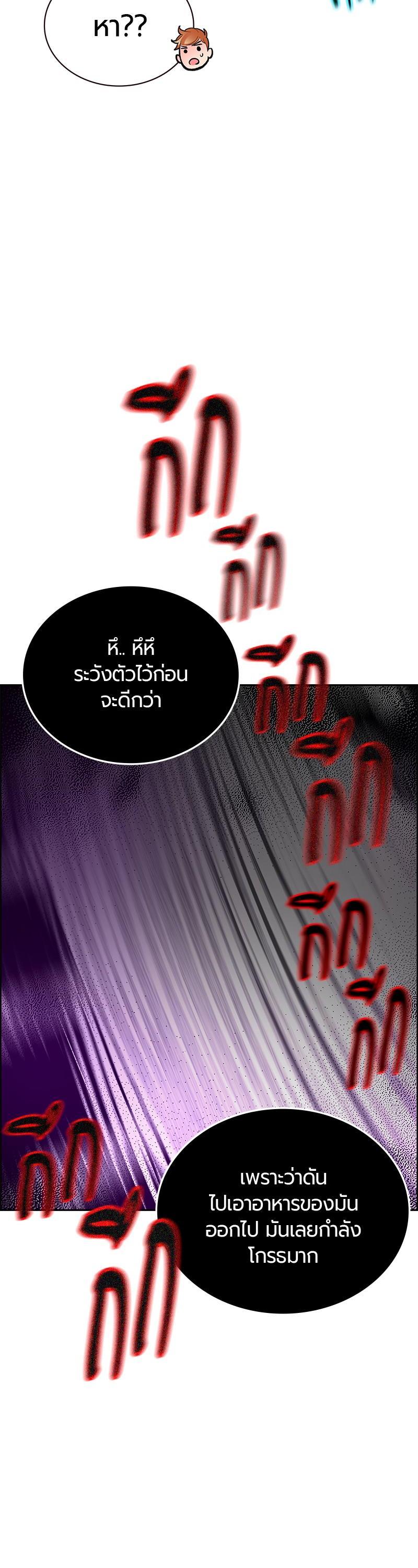 Manga-lc-com อ่านมังงะ อ่านการ์ตูน ออนไลน์ ฟรี Jungle Juice ตอนที่ 1 2 3 4 5 6 7 8 9 10 11 12 13 14 ฟรี ไม่มีโฆษณา Manga-lc - อ่าน มังงะ อ่าน การ์ตูน ออนไลน์ อ่านมังงะ ฟรี