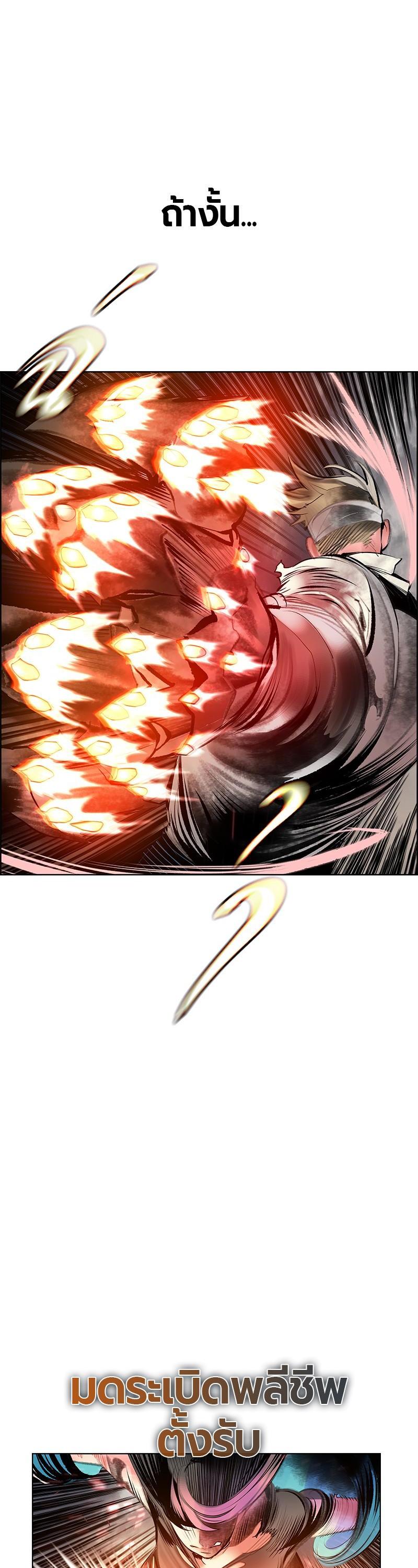 Manga-lc-com อ่านมังงะ อ่านการ์ตูน ออนไลน์ ฟรี Jungle Juice ตอนที่ 1 2 3 4 5 6 7 8 9 10 11 12 13 14 ฟรี ไม่มีโฆษณา Manga-lc - อ่าน มังงะ อ่าน การ์ตูน ออนไลน์ อ่านมังงะ ฟรี