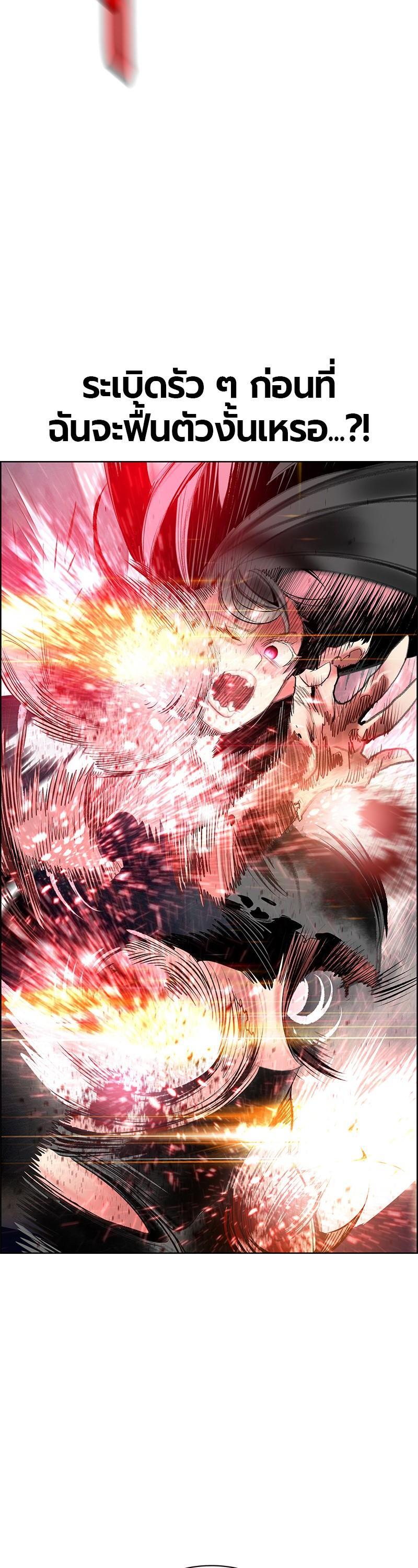 Manga-lc-com อ่านมังงะ อ่านการ์ตูน ออนไลน์ ฟรี Jungle Juice ตอนที่ 1 2 3 4 5 6 7 8 9 10 11 12 13 14 ฟรี ไม่มีโฆษณา Manga-lc - อ่าน มังงะ อ่าน การ์ตูน ออนไลน์ อ่านมังงะ ฟรี