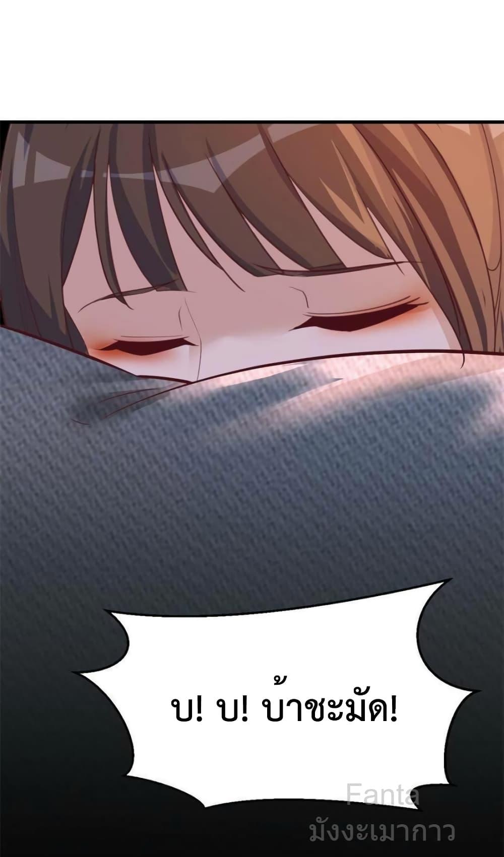 Manga-lc-com อ่านมังงะ อ่านการ์ตูน ออนไลน์ ฟรี MyTwinGirlfri ตอนที่ 1 2 3 4 5 6 7 8 9 10 11 12 13 14 ฟรี ไม่มีโฆษณา Manga-lc - อ่าน มังงะ อ่าน การ์ตูน ออนไลน์ อ่านมังงะ ฟรี