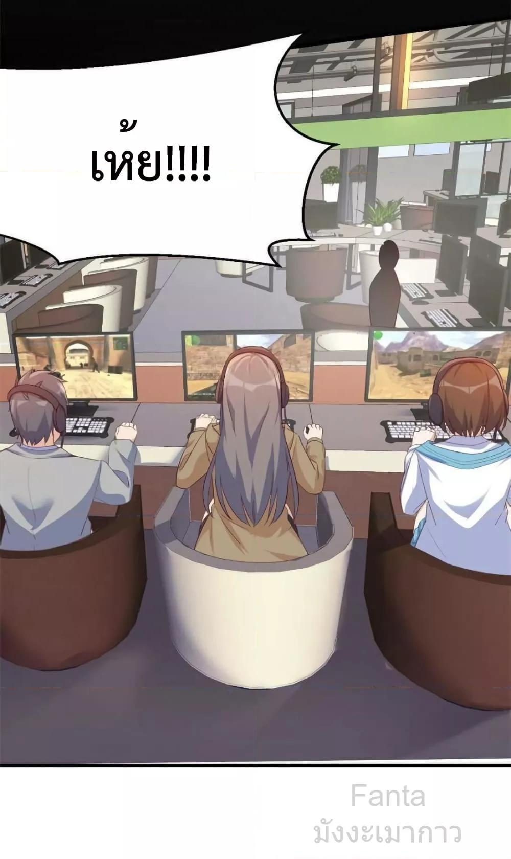 Manga-lc-com อ่านมังงะ อ่านการ์ตูน ออนไลน์ ฟรี MyTwinGirlfri ตอนที่ 1 2 3 4 5 6 7 8 9 10 11 12 13 14 ฟรี ไม่มีโฆษณา Manga-lc - อ่าน มังงะ อ่าน การ์ตูน ออนไลน์ อ่านมังงะ ฟรี