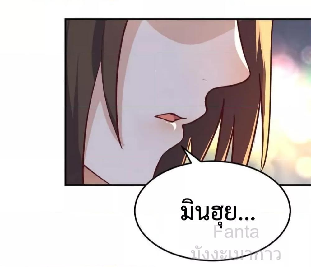 Manga-lc-com อ่านมังงะ อ่านการ์ตูน ออนไลน์ ฟรี MyTwinGirlfri ตอนที่ 1 2 3 4 5 6 7 8 9 10 11 12 13 14 ฟรี ไม่มีโฆษณา Manga-lc - อ่าน มังงะ อ่าน การ์ตูน ออนไลน์ อ่านมังงะ ฟรี