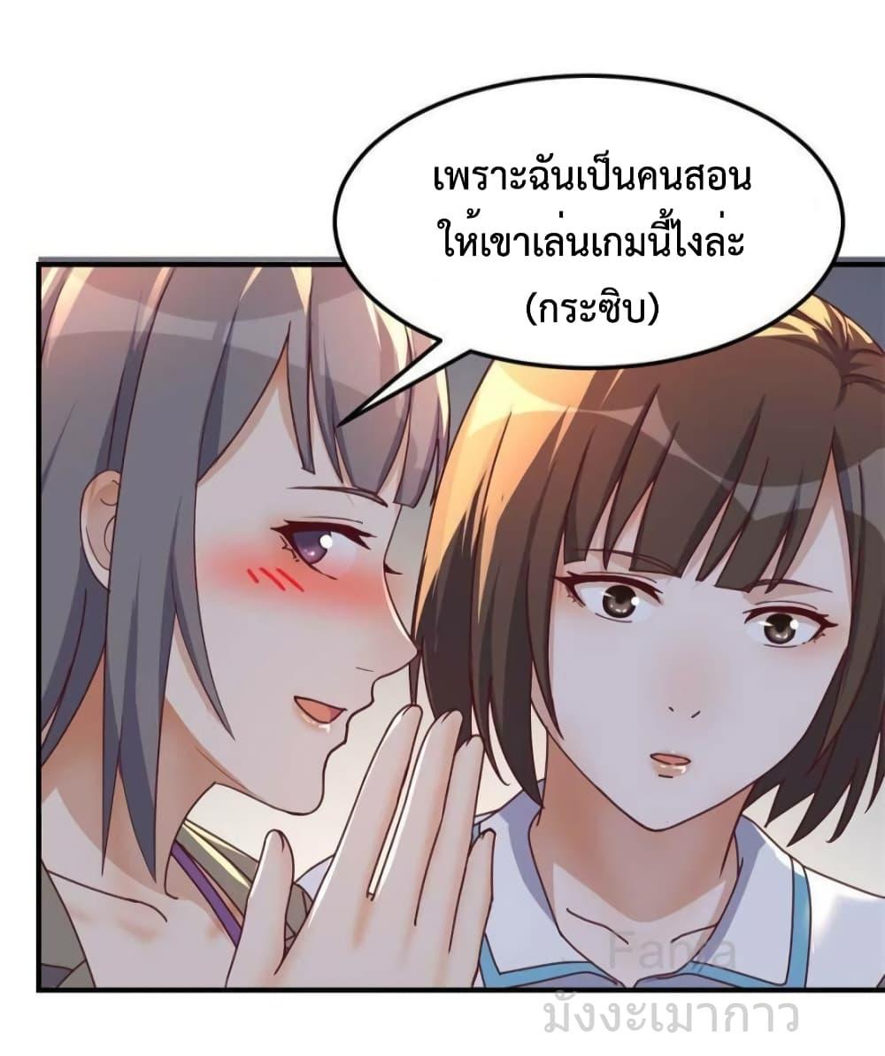 Manga-lc-com อ่านมังงะ อ่านการ์ตูน ออนไลน์ ฟรี MyTwinGirlfri ตอนที่ 1 2 3 4 5 6 7 8 9 10 11 12 13 14 ฟรี ไม่มีโฆษณา Manga-lc - อ่าน มังงะ อ่าน การ์ตูน ออนไลน์ อ่านมังงะ ฟรี