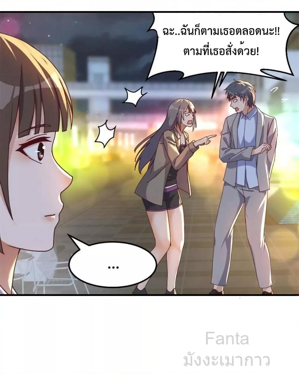 Manga-lc-com อ่านมังงะ อ่านการ์ตูน ออนไลน์ ฟรี MyTwinGirlfri ตอนที่ 1 2 3 4 5 6 7 8 9 10 11 12 13 14 ฟรี ไม่มีโฆษณา Manga-lc - อ่าน มังงะ อ่าน การ์ตูน ออนไลน์ อ่านมังงะ ฟรี