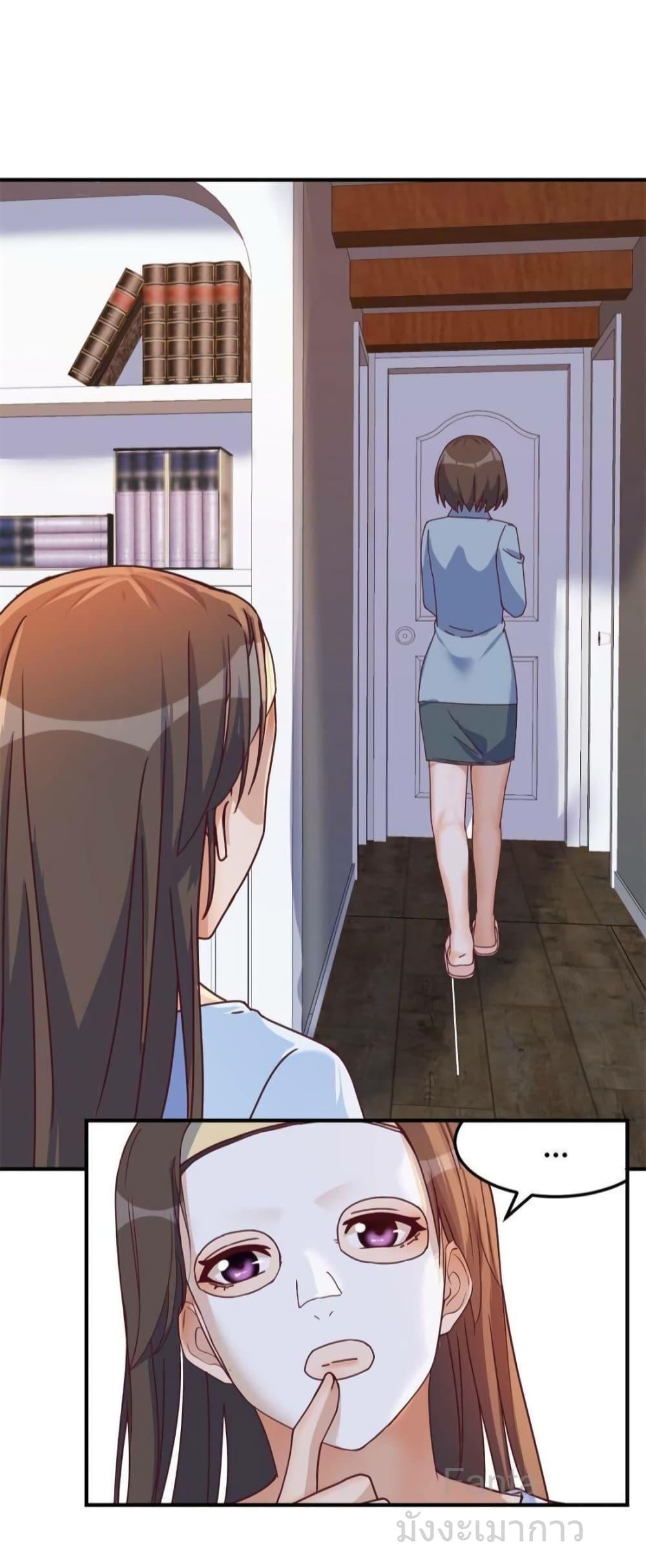 Manga-lc-com อ่านมังงะ อ่านการ์ตูน ออนไลน์ ฟรี MyTwinGirlfri ตอนที่ 1 2 3 4 5 6 7 8 9 10 11 12 13 14 ฟรี ไม่มีโฆษณา Manga-lc - อ่าน มังงะ อ่าน การ์ตูน ออนไลน์ อ่านมังงะ ฟรี