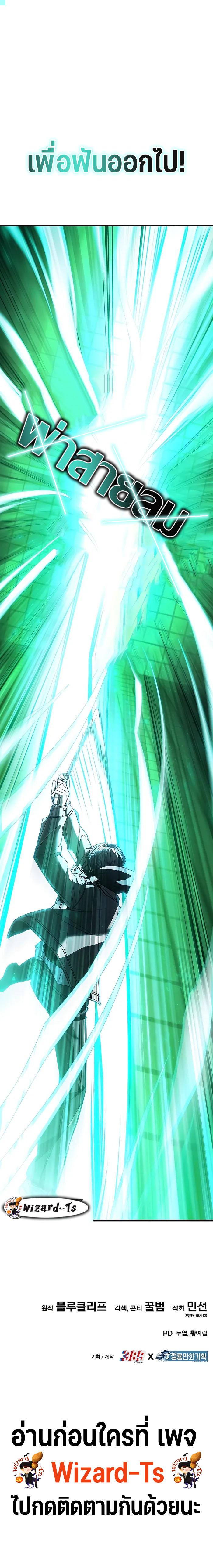 Manga-lc-com อ่านมังงะ อ่านการ์ตูน ออนไลน์ ฟรี Expelled Hero Is Too Strong ตอนที่ 1 2 3 4 5 6 7 8 9 10 11 12 13 14 ฟรี ไม่มีโฆษณา Manga-lc - อ่าน มังงะ อ่าน การ์ตูน ออนไลน์ อ่านมังงะ ฟรี