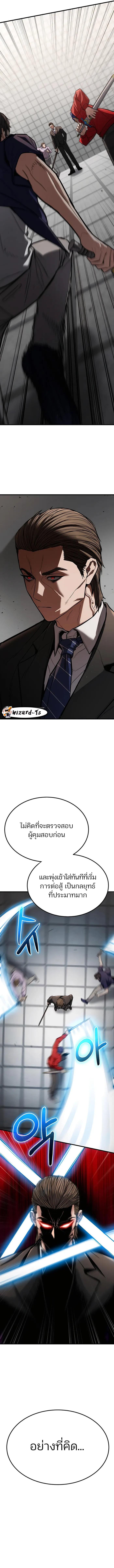 Manga-lc-com อ่านมังงะ อ่านการ์ตูน ออนไลน์ ฟรี Expelled Hero Is Too Strong ตอนที่ 1 2 3 4 5 6 7 8 9 10 11 12 13 14 ฟรี ไม่มีโฆษณา Manga-lc - อ่าน มังงะ อ่าน การ์ตูน ออนไลน์ อ่านมังงะ ฟรี