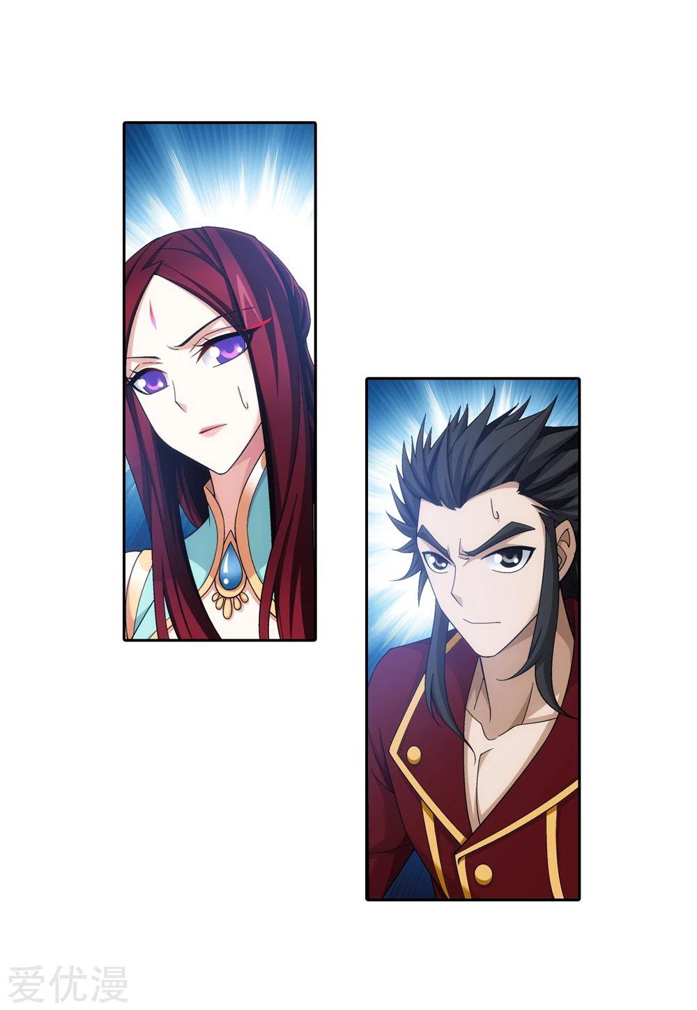 Manga-lc-com อ่านมังงะ อ่านการ์ตูน ออนไลน์ ฟรี Da Zhu Zai ตอนที่ 1 2 3 4 5 6 7 8 9 10 11 12 13 14 ฟรี ไม่มีโฆษณา Manga-lc - อ่าน มังงะ อ่าน การ์ตูน ออนไลน์ อ่านมังงะ ฟรี