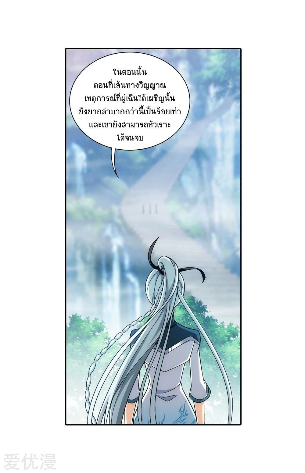 Manga-lc-com อ่านมังงะ อ่านการ์ตูน ออนไลน์ ฟรี Da Zhu Zai ตอนที่ 1 2 3 4 5 6 7 8 9 10 11 12 13 14 ฟรี ไม่มีโฆษณา Manga-lc - อ่าน มังงะ อ่าน การ์ตูน ออนไลน์ อ่านมังงะ ฟรี