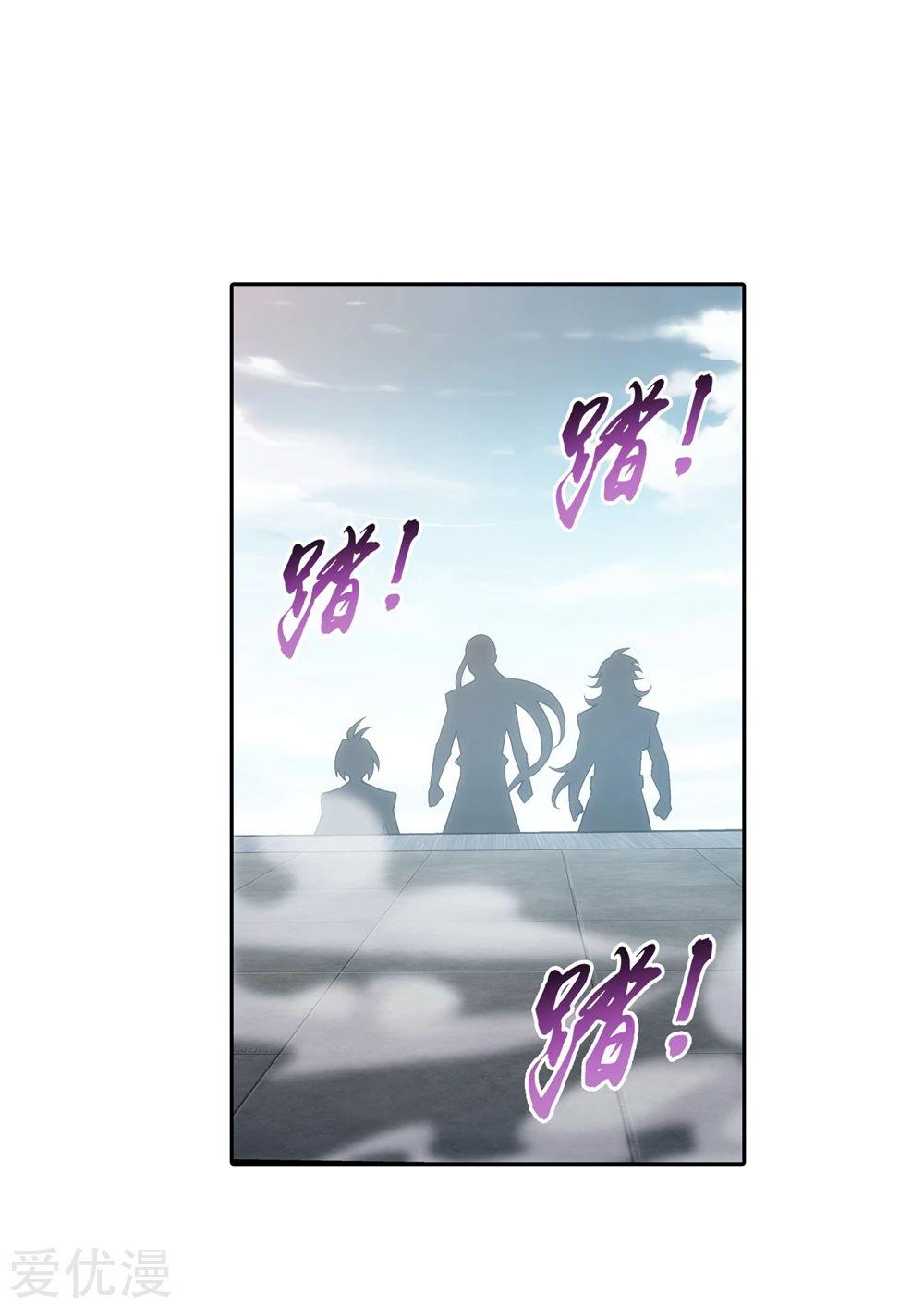 Manga-lc-com อ่านมังงะ อ่านการ์ตูน ออนไลน์ ฟรี Da Zhu Zai ตอนที่ 1 2 3 4 5 6 7 8 9 10 11 12 13 14 ฟรี ไม่มีโฆษณา Manga-lc - อ่าน มังงะ อ่าน การ์ตูน ออนไลน์ อ่านมังงะ ฟรี