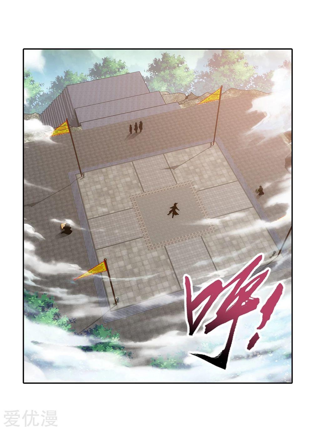 Manga-lc-com อ่านมังงะ อ่านการ์ตูน ออนไลน์ ฟรี Da Zhu Zai ตอนที่ 1 2 3 4 5 6 7 8 9 10 11 12 13 14 ฟรี ไม่มีโฆษณา Manga-lc - อ่าน มังงะ อ่าน การ์ตูน ออนไลน์ อ่านมังงะ ฟรี