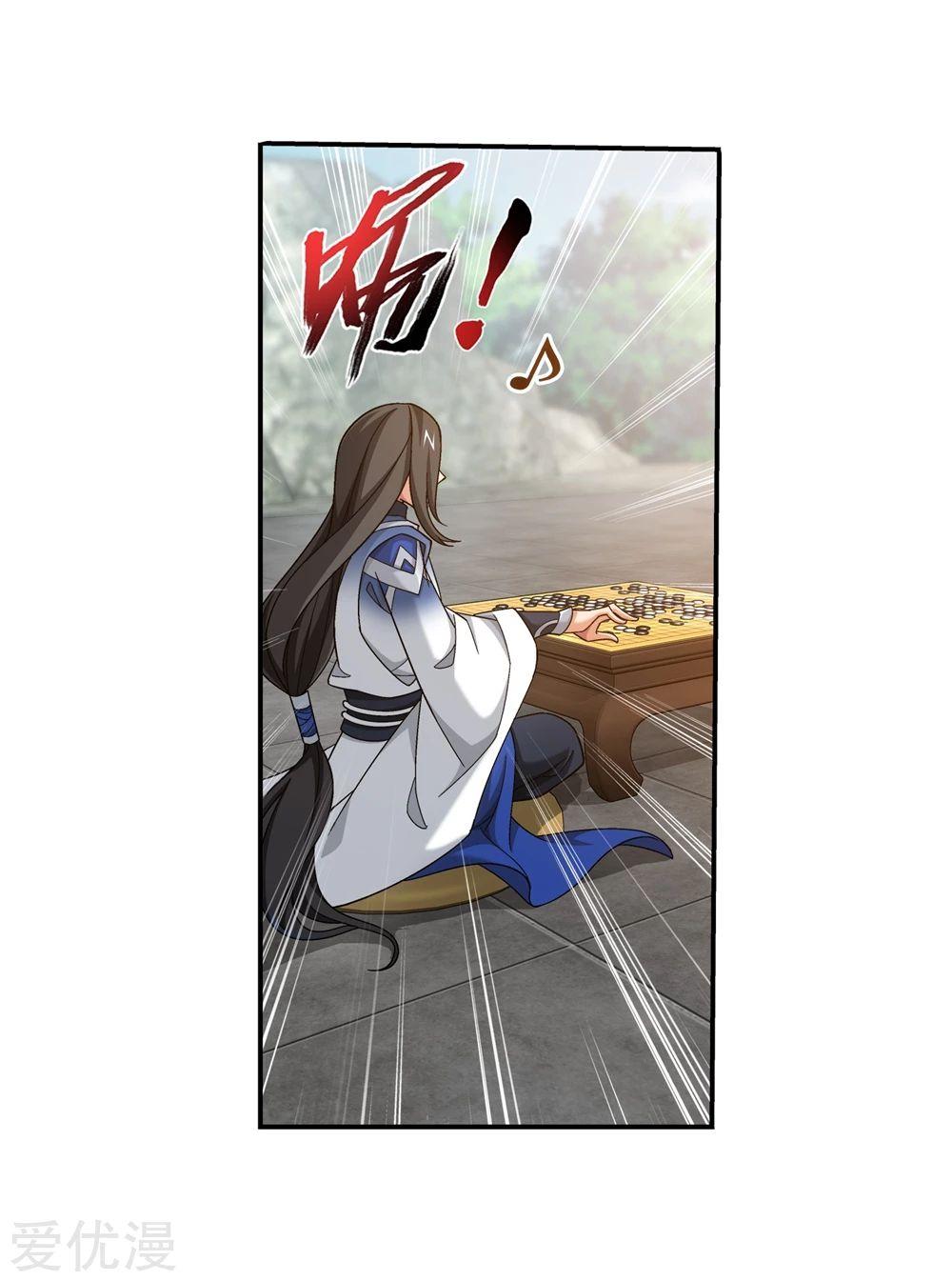 Manga-lc-com อ่านมังงะ อ่านการ์ตูน ออนไลน์ ฟรี Da Zhu Zai ตอนที่ 1 2 3 4 5 6 7 8 9 10 11 12 13 14 ฟรี ไม่มีโฆษณา Manga-lc - อ่าน มังงะ อ่าน การ์ตูน ออนไลน์ อ่านมังงะ ฟรี