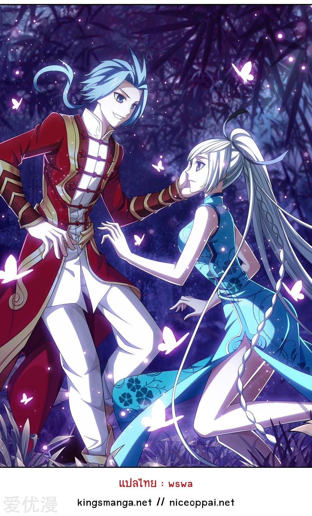 Manga-lc-com อ่านมังงะ อ่านการ์ตูน ออนไลน์ ฟรี Da Zhu Zai ตอนที่ 1 2 3 4 5 6 7 8 9 10 11 12 13 14 ฟรี ไม่มีโฆษณา Manga-lc - อ่าน มังงะ อ่าน การ์ตูน ออนไลน์ อ่านมังงะ ฟรี